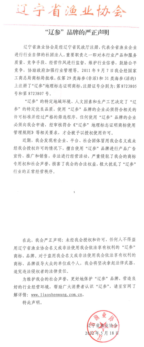 b2b5b138-e54e-456d-8e6f-455b0f4e407e (1).jpg